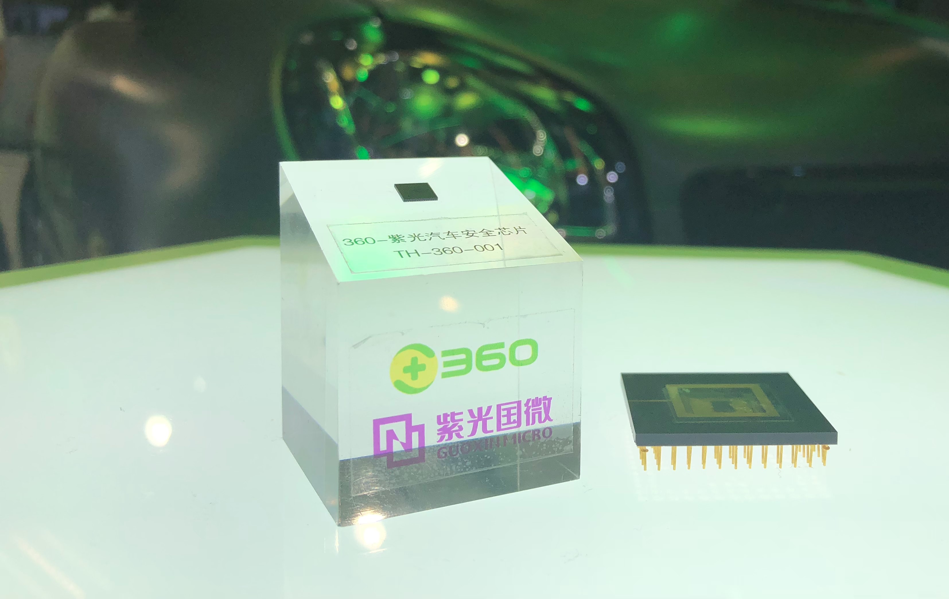 BG大游(集团)唯一官方网站