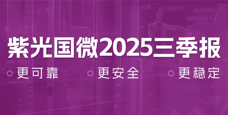 BG大游(集团)唯一官方网站